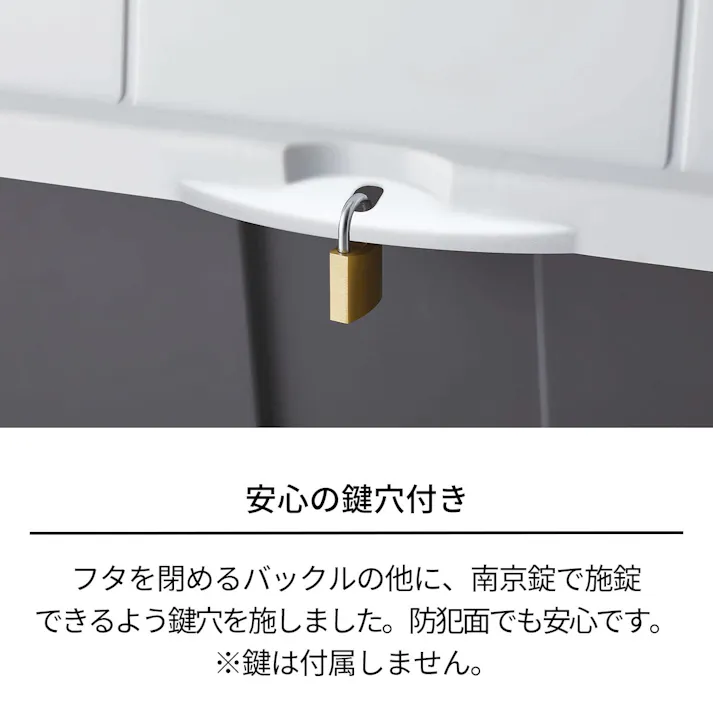 天馬 ベランダ 大きく開くコンテナー 95L チャコールグレー 収納ボックス 屋外収納 宅配ボックス 4904746107244【別送品】