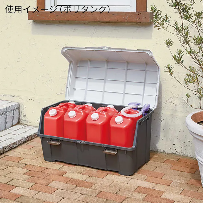 天馬 ベランダ 大きく開くコンテナー 95L チャコールグレー 収納ボックス 屋外収納 宅配ボックス 4904746107244【別送品】