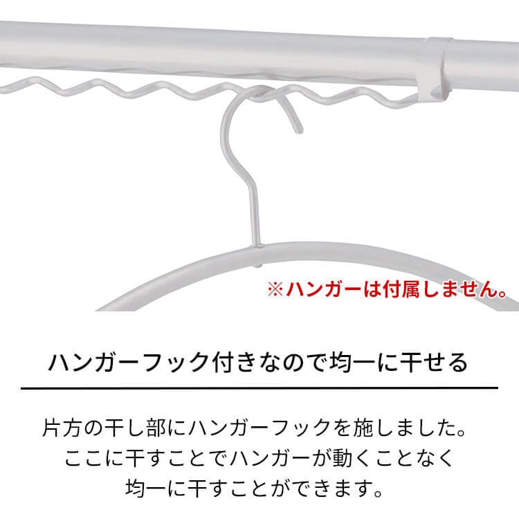 ポーリッシュ アルミ伸縮式布団干しX型コンパクト PS-34A