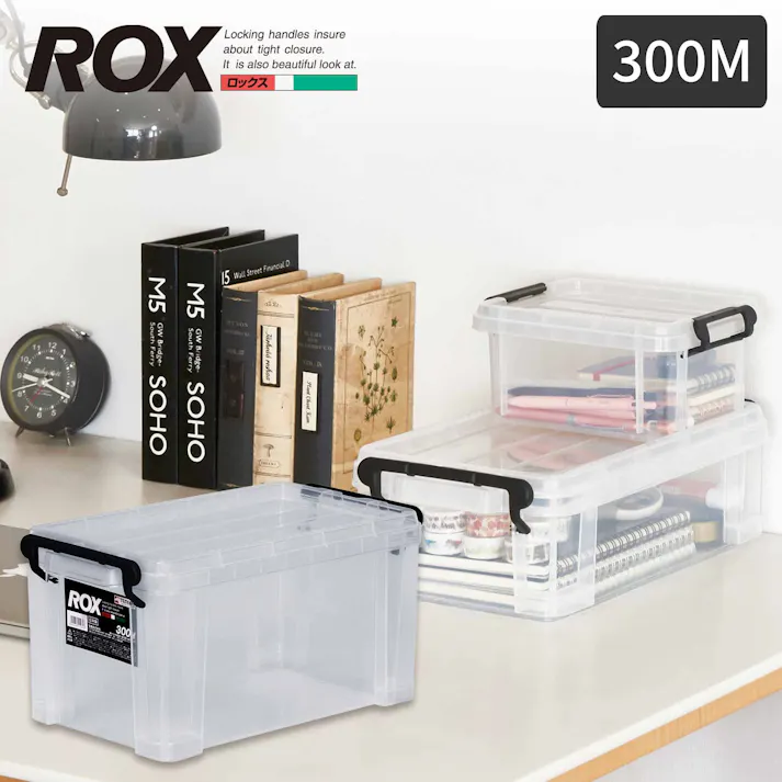 天馬 ロックス 300M コンテナボックス 業務用収納ケース フタ付きコンテナ 4904746114648【別送品】