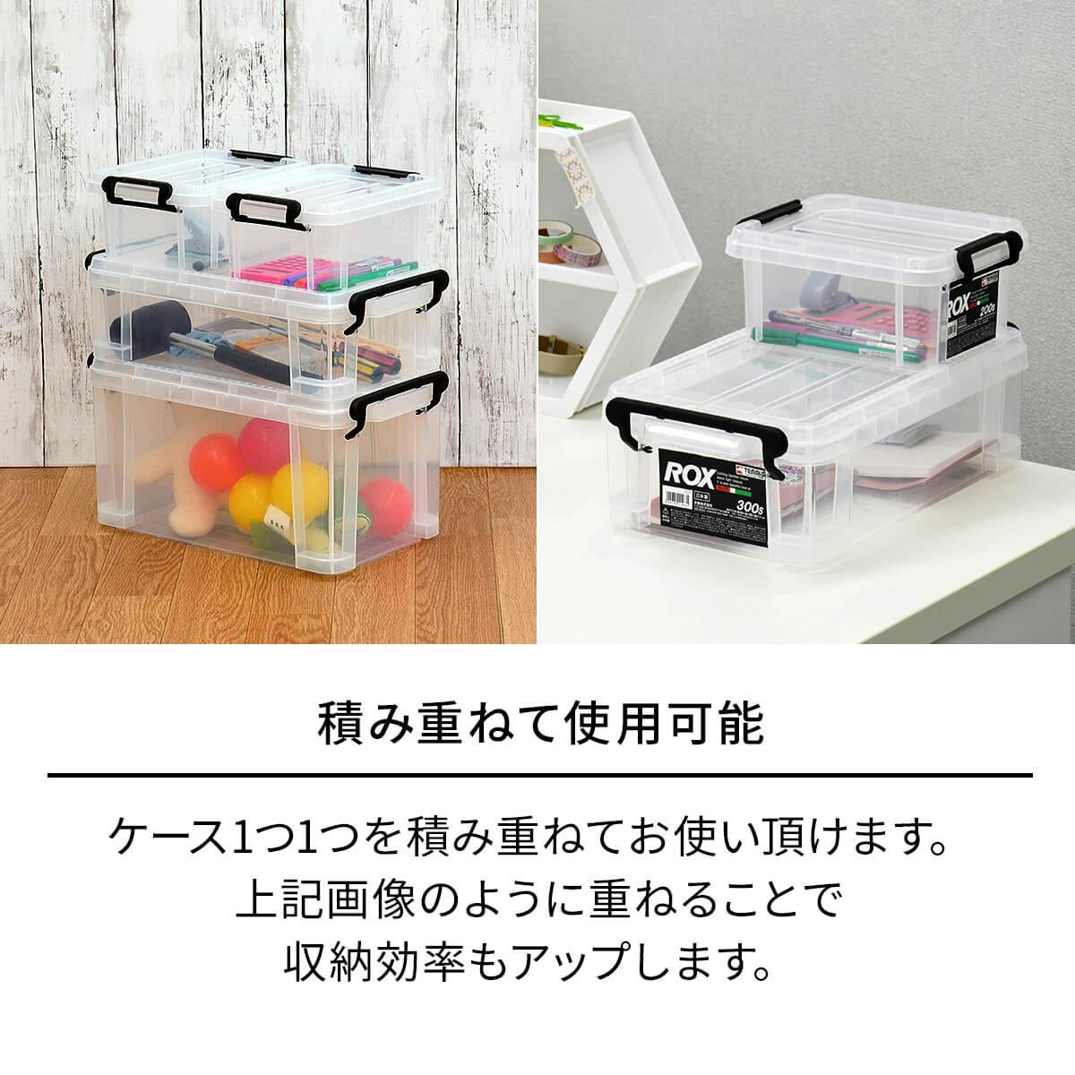 OS MAX-6 箱入りの新品です 天馬 ロックス 300M 4904746114648【別送品】 | カラーボックス