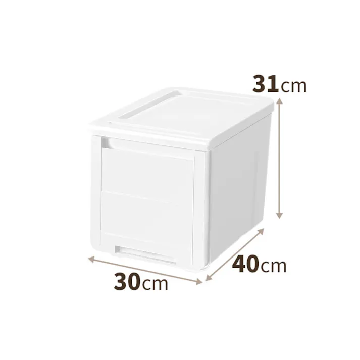 天馬 プロフィックス カバゾコ モノ 30深型 隠す収納 収納ボックス 引き出しストッパー付き 4904746118028【別送品】