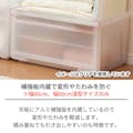 天馬 プロフィックス   カバゾコ モノ 45深型 4904746118035【別送品】