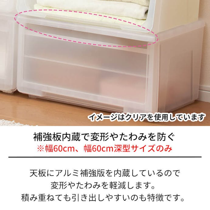 天馬 プロフィックス   カバゾコ モノ 45深型 4904746118035【別送品】