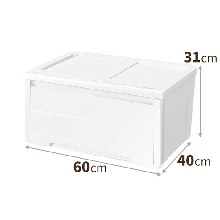 天馬 プロフィックス カバゾコ モノ 60深型 隠す収納 収納ボックス 引き出しストッパー付き 4904746118042【別送品】