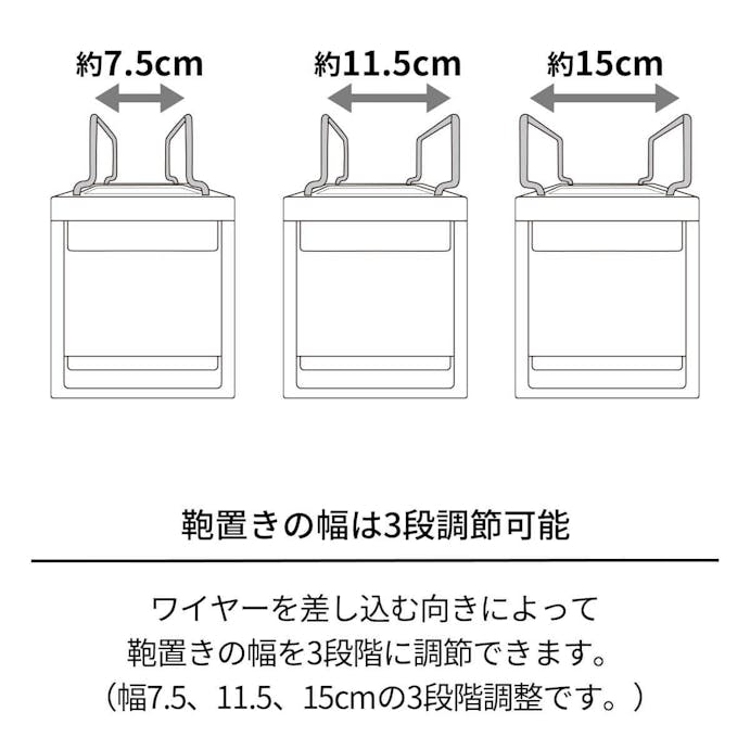 天馬 フィッツ  ワーク 鞄が置ける引出ケース 4904746118356【別送品】