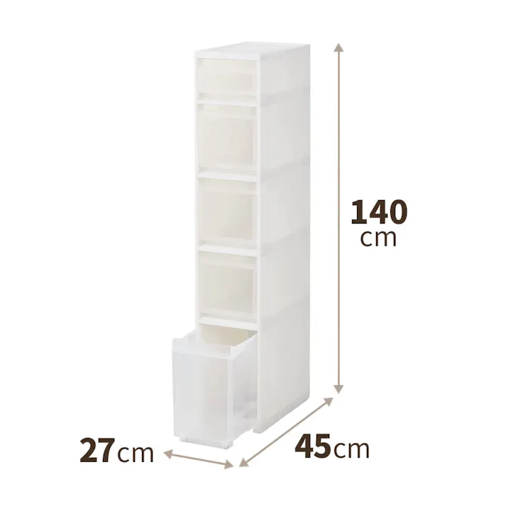 天馬 ファビエ スキピタストッカー ワイド5段 S-131W すっきり整頓シリーズ 省スペース 整理整頓 引き出し付き 4904746118486【別送品】