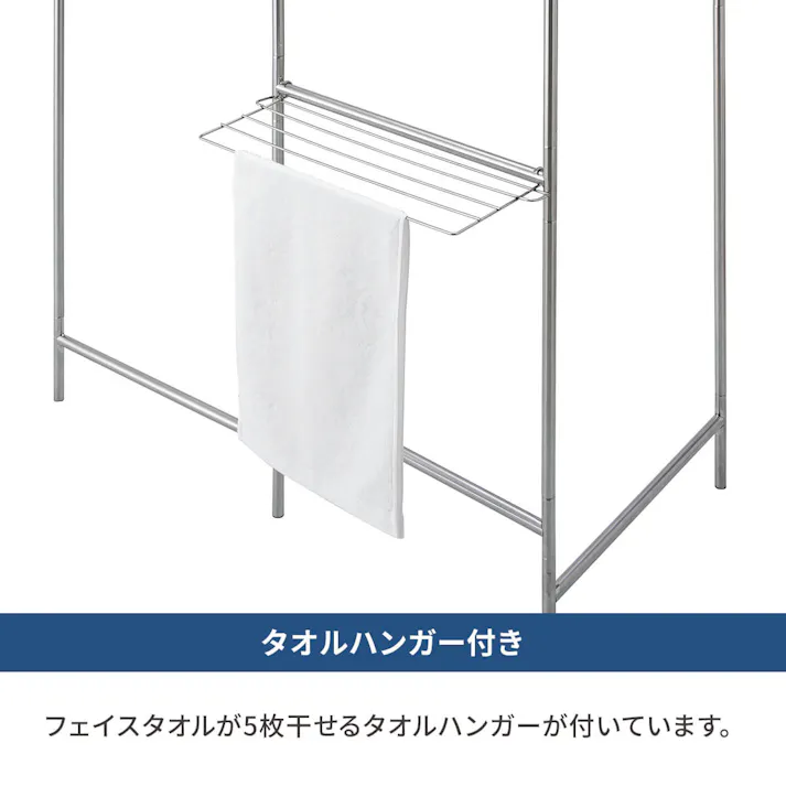 ポーリッシュ インテリア物干し パネルM PSI-01 折りたたみ 省スペース 室内対応 4904746119001【別送品】