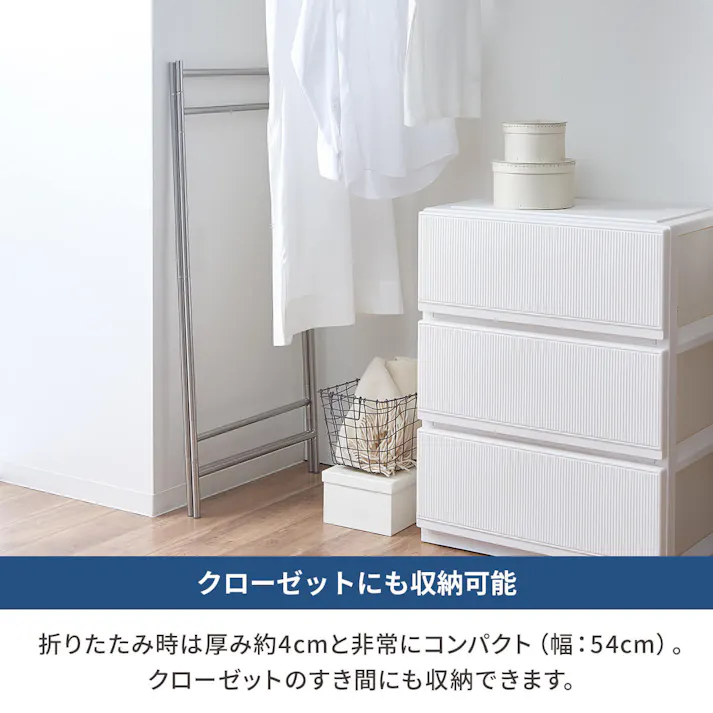 ポーリッシュ インテリア物干し パネルS PSI-02 折りたたみ 省スペース 室内対応 4904746119018【別送品】