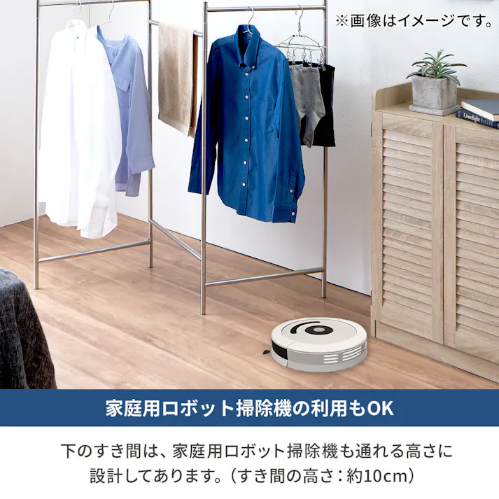 ポーリッシュ インテリア物干し パネルS PSI-02 折りたたみ 省スペース 室内対応 4904746119018【別送品】