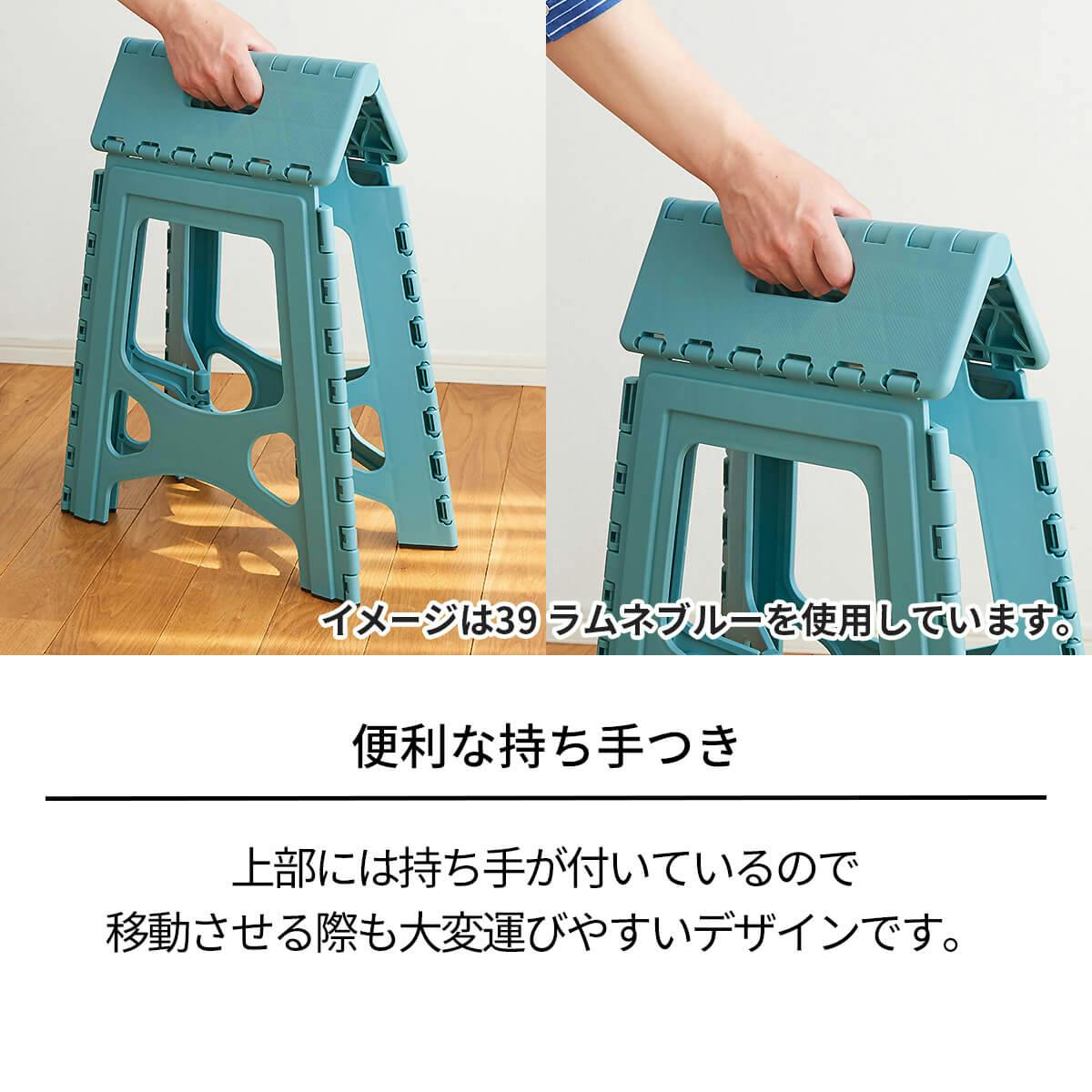 天馬 フォールディングステップ 39 ブラック 踏み台 屋内脚立