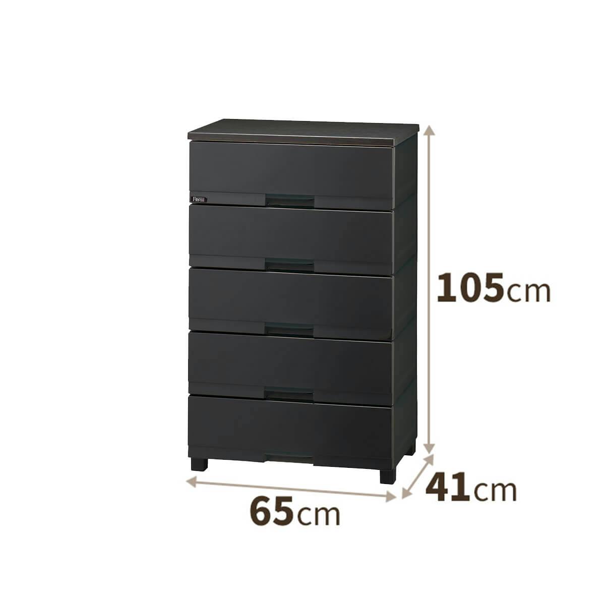 天馬 フィッツ プラス プレミアム FP6505 5段 プレミアムブラック 衣類