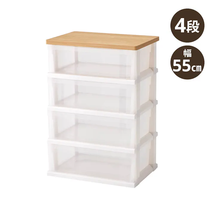天馬 木製天板組立式 木製天板ストッカー 550 4段 組立式 衣類収納 チェスト リビング収納 4904746128034【別送品】