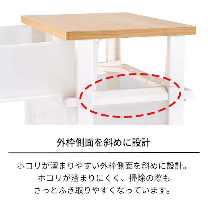 天馬 木製天板組立式 木製天板ストッカー 550 4段 組立式 衣類収納 チェスト リビング収納 4904746128034【別送品】
