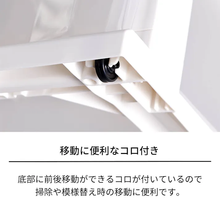 天馬 木製天板組立式 木製天板ストッカー 550 4段 組立式 衣類収納 チェスト リビング収納 4904746128034【別送品】