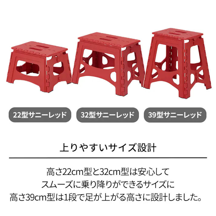 天馬 フォールディングステップ 32ワイド ラムネブルー 踏み台 屋内脚立 折りたたみ 4904746128331【別送品】