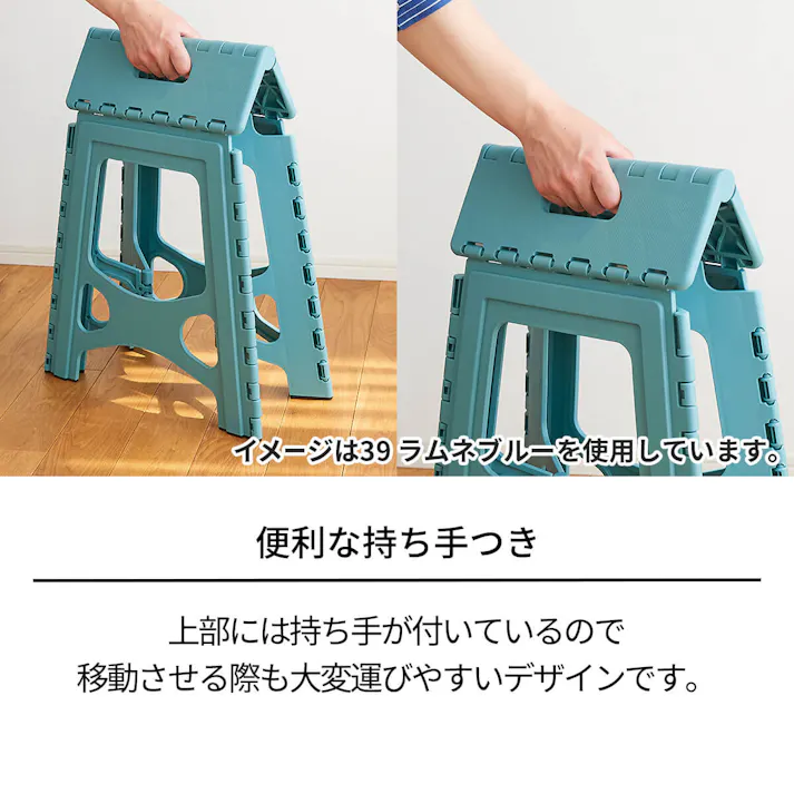 天馬 フォールディングステップ 32ワイド ラムネブルー 踏み台 屋内脚立 折りたたみ 4904746128331【別送品】