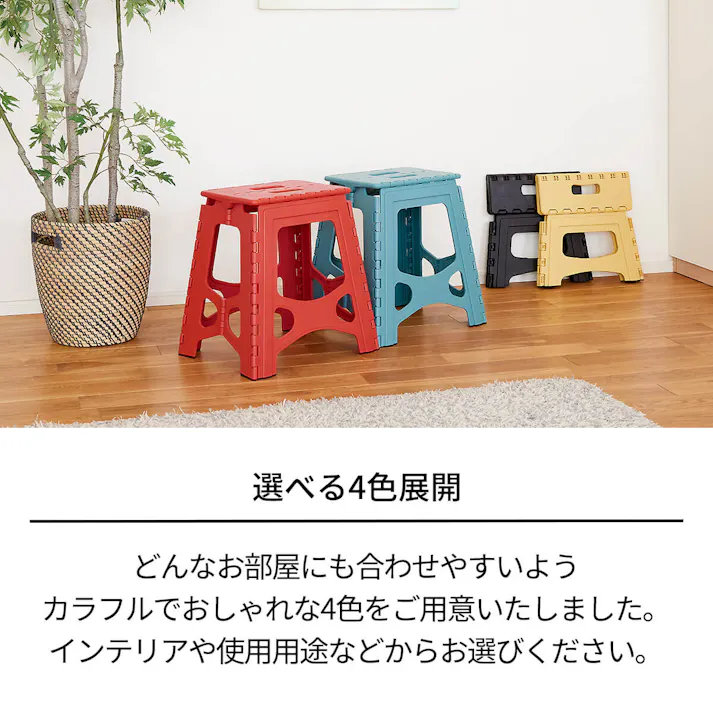 天馬 フォールディングステップ 32ワイド ラムネブルー 踏み台 屋内脚立 折りたたみ 4904746128331【別送品】