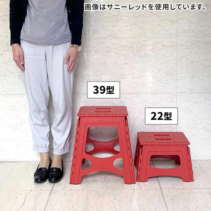 天馬 フォールディングステップ 32ワイド ラムネブルー 踏み台 屋内脚立 折りたたみ 4904746128331【別送品】