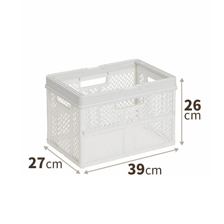 天馬 プロフィックス 折りたたみバスケットハンドル付き M スモーキーホワイト 折りたたみコンテナ 重ね収納ボックス 買い物かご 4904746128379【別送品】