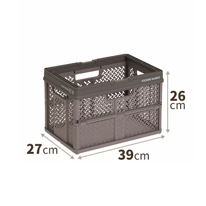 天馬 プロフィックス 折りたたみバスケットハンドル付き M グレー 折りたたみコンテナ 重ね収納ボックス 買い物かご 4904746128393【別送品】
