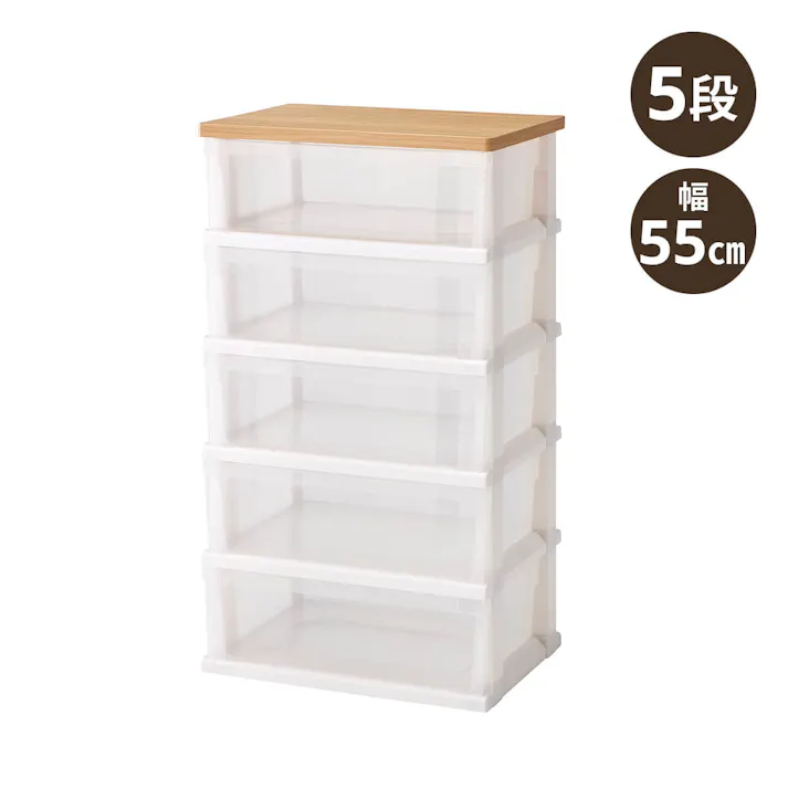 天馬 木製天板組立式 木製天板ストッカー 550 5段 組立式 衣類収納 チェスト リビング収納 4904746128478【別送品】