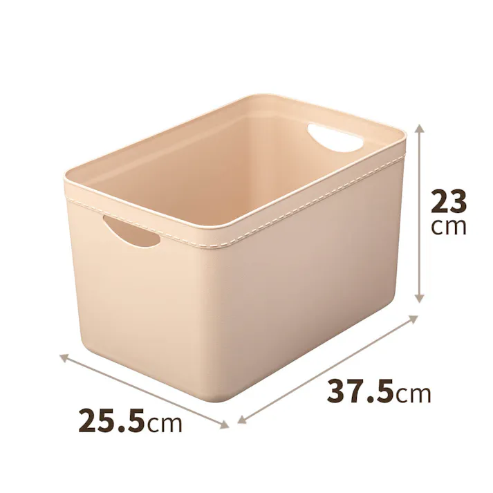 天馬 やわらか収納 ケース レギュラー深型 ベージュ 小物収納 インナーボックス 別売りフタ 4904746132192【別送品】