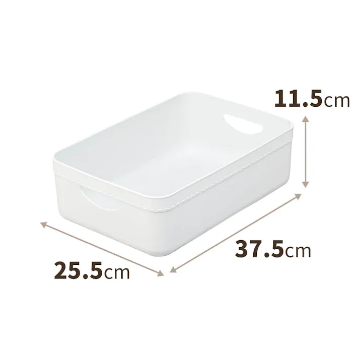 天馬 やわらか収納 ケース レギュラー浅型 ホワイト 小物収納 インナーボックス 別売りフタ 4904746132215【別送品】