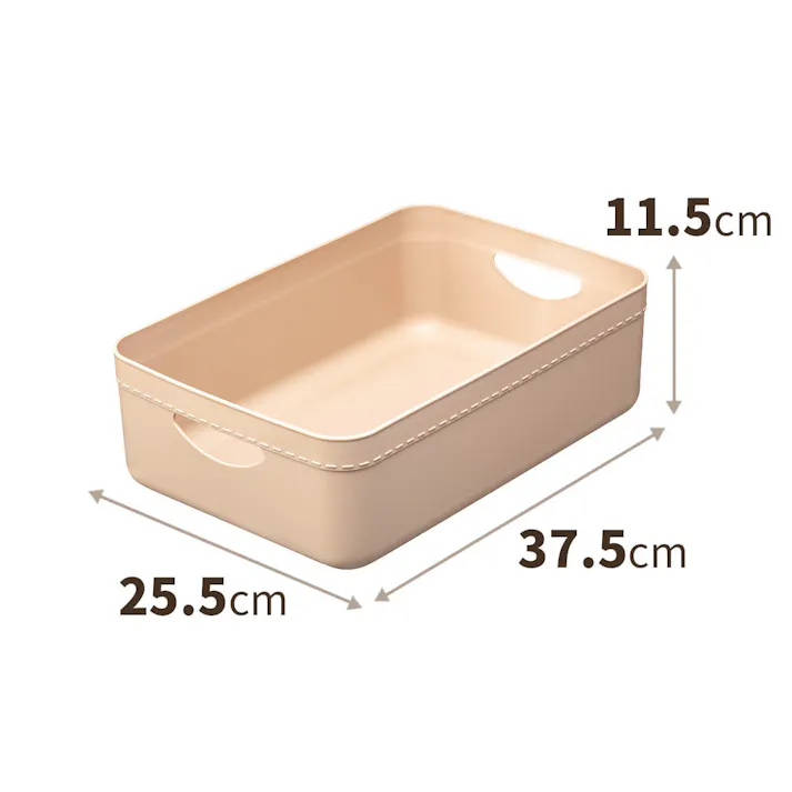 天馬 やわらか収納 ケース レギュラー浅型 ベージュ 小物収納 インナーボックス 別売りフタ 4904746132222【別送品】