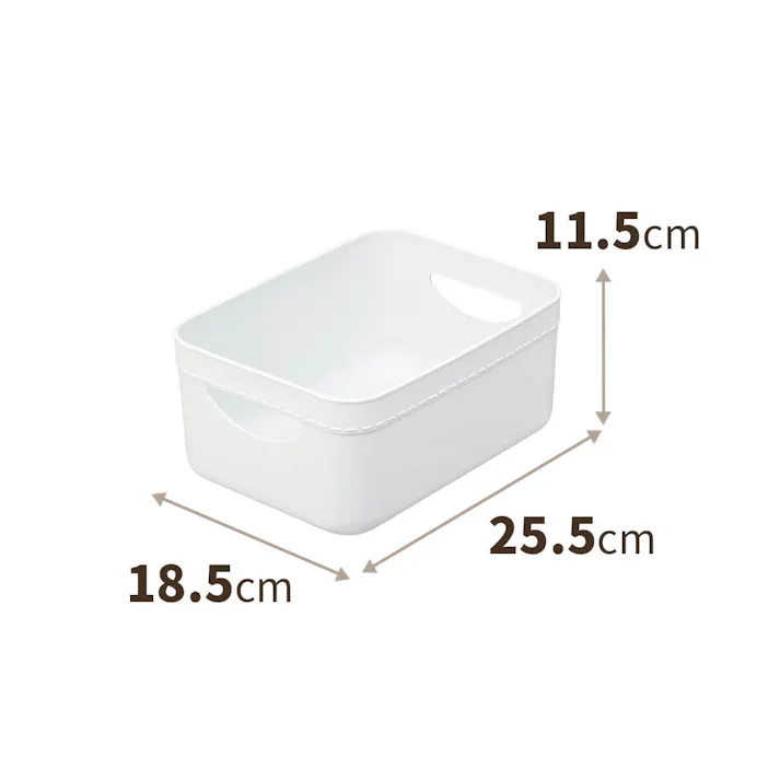 天馬 やわらか収納 ケース ハーフ浅型 ホワイト 小物収納 インナーボックス 別売りフタ 4904746132277【別送品】