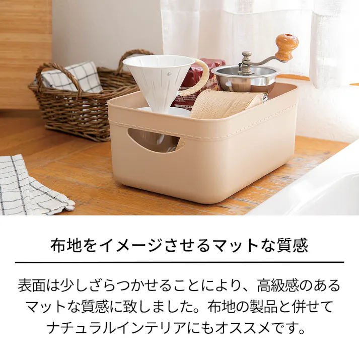 天馬 やわらか収納 ケース ハーフ浅型 ホワイト 小物収納 インナーボックス 別売りフタ 4904746132277【別送品】