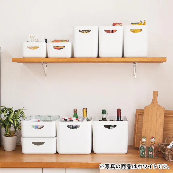 天馬 やわらか収納 ケース ハーフ浅型 ホワイト 小物収納 インナーボックス 別売りフタ 4904746132277【別送品】