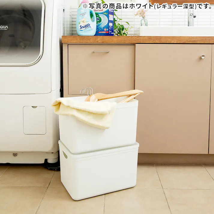 天馬 やわらか収納 ケース ハーフ浅型 ホワイト 小物収納 インナーボックス 別売りフタ 4904746132277【別送品】