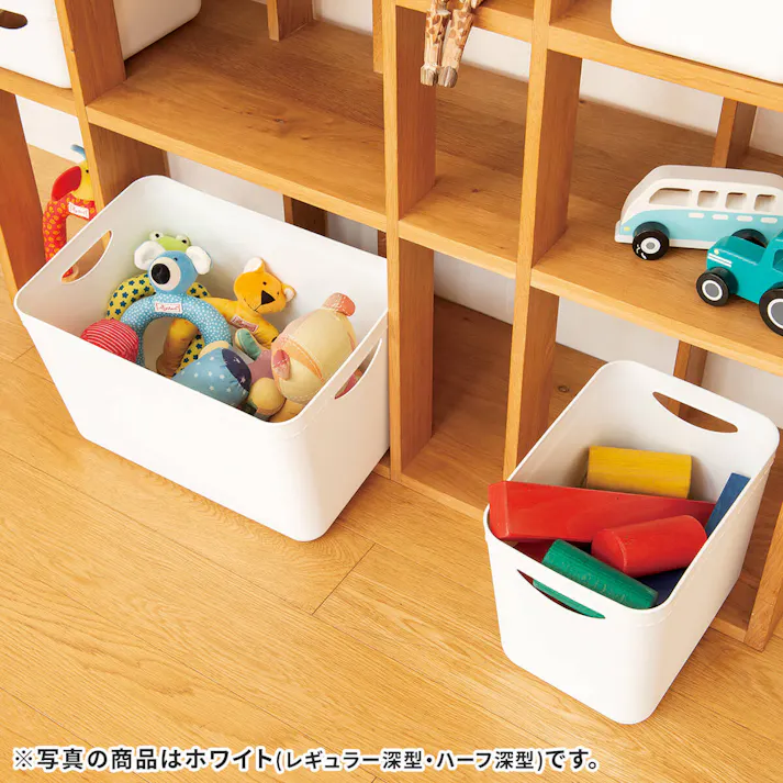 天馬 やわらか収納 ケース ハーフ浅型 ホワイト 小物収納 インナーボックス 別売りフタ 4904746132277【別送品】