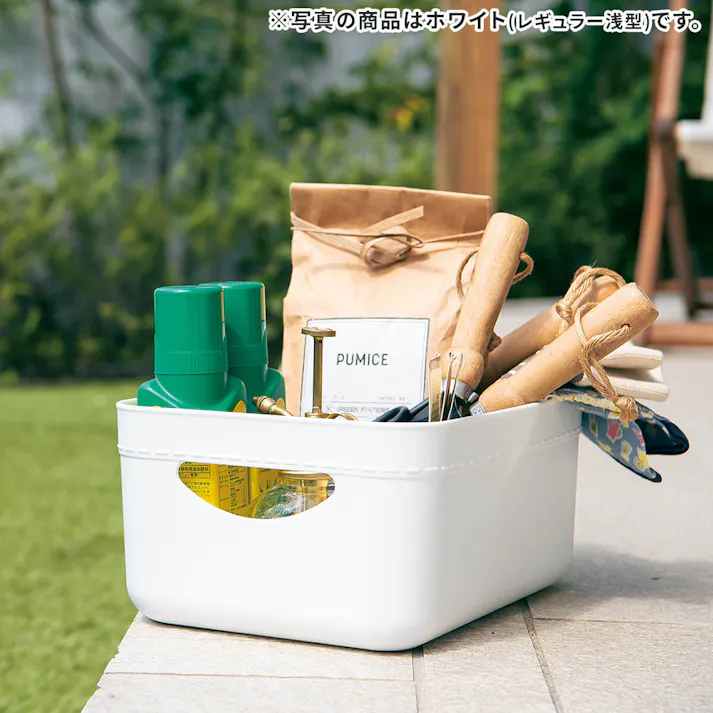 天馬 やわらか収納 ケース ハーフ浅型 ホワイト 小物収納 インナーボックス 別売りフタ 4904746132277【別送品】