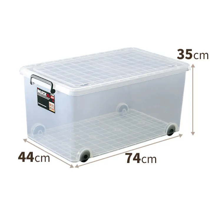 天馬 インロック 350L 透明 キャスター付き フタ付きコンテナ 4904746278982【別送品】