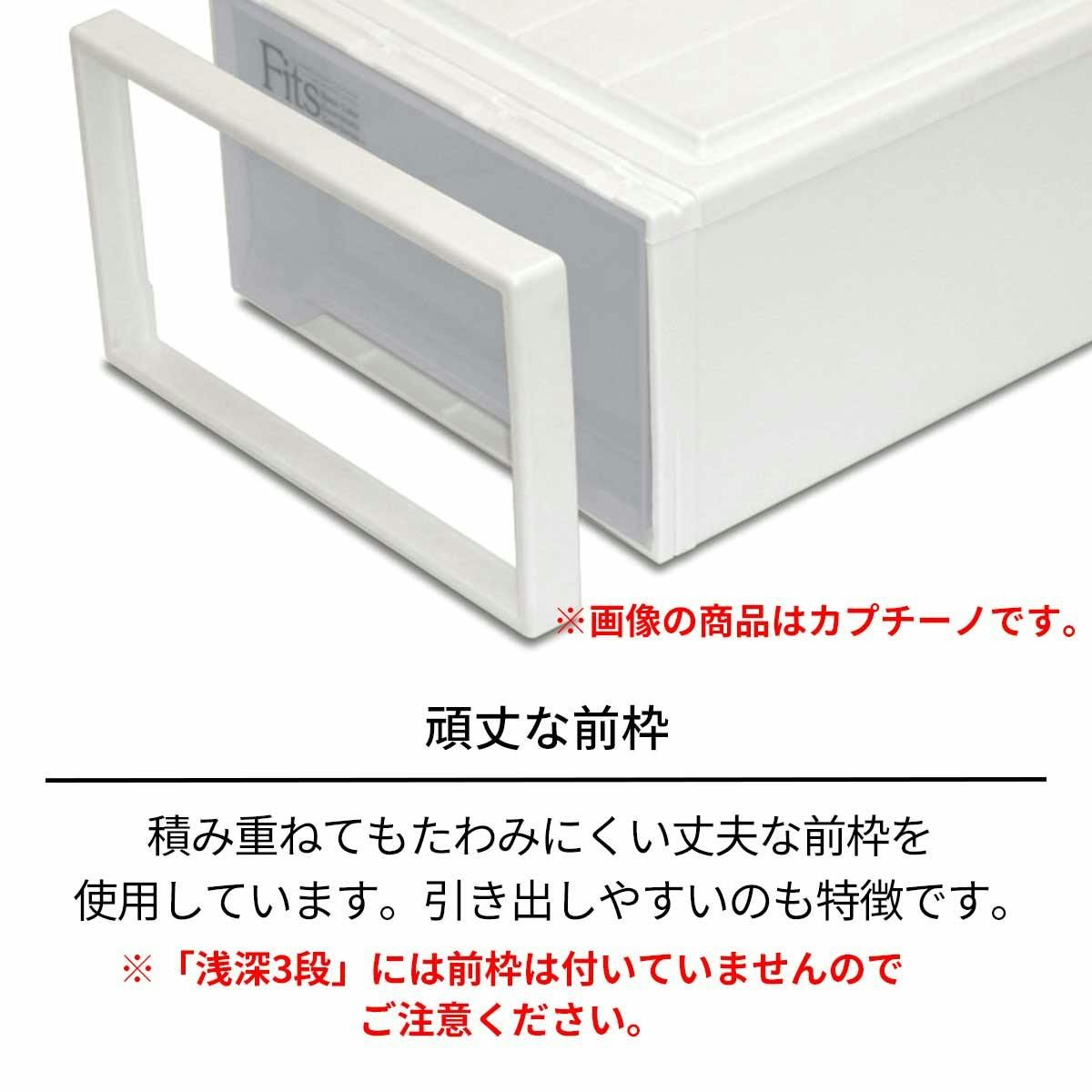 楽天市場】クローゼットワイド540 4段収納ケース プラスチック