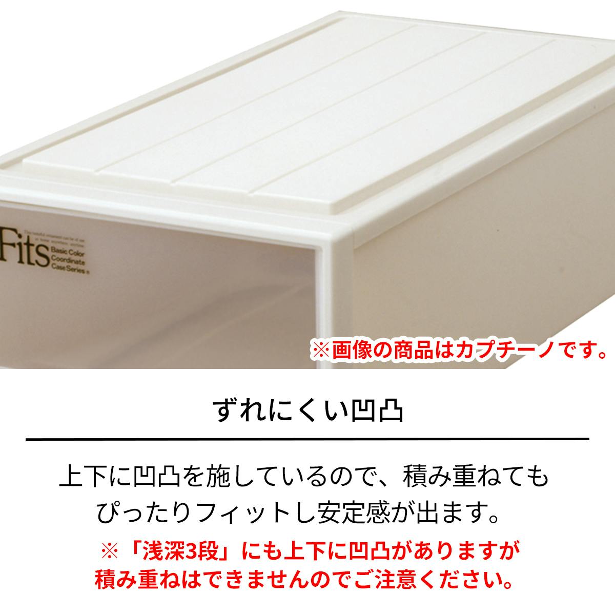 楽天市場】クローゼットワイド540 4段収納ケース プラスチック