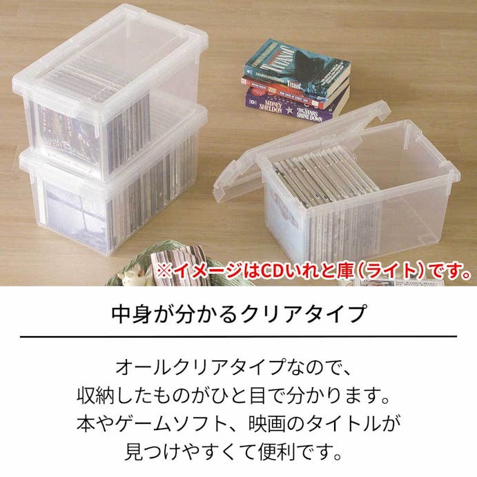 天馬 いれと庫  文庫本 4904746386397【別送品】