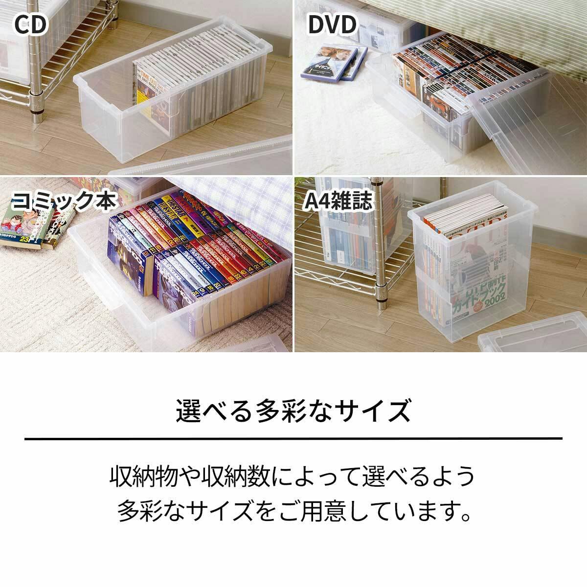 天馬 いれと庫 ビデオ・新書 4904746386496【別送品】 | 小物