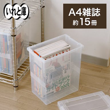 天馬 いれと庫  A4雑誌 4904746388292【別送品】