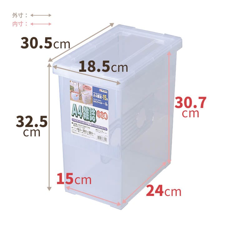 雑誌『広告』全号セット（収納BOX付き） 雑誌『広告』全号セット（収納BOX付き） 雑誌『広告』全号セット（収納