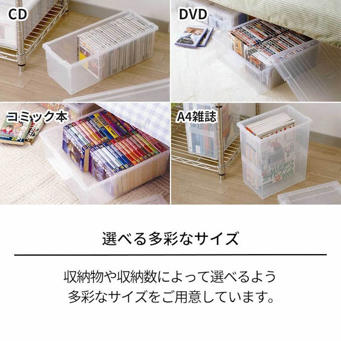 天馬 いれと庫  CD(ワイド) 4904746420398【別送品】