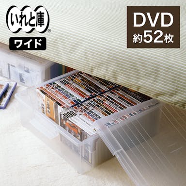 天馬 いれと庫  DVD(ワイド) 4904746420497【別送品】