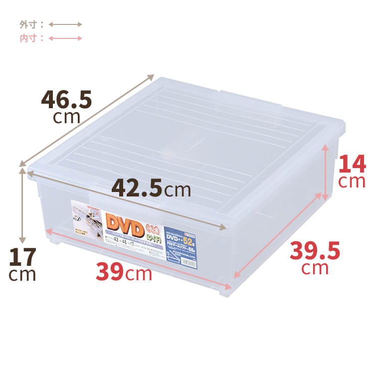 DVD 収納ケース　4点セット 天馬 【9/7日0:00〜23:59 全品15％OFFクーポン】収納ケース 収納