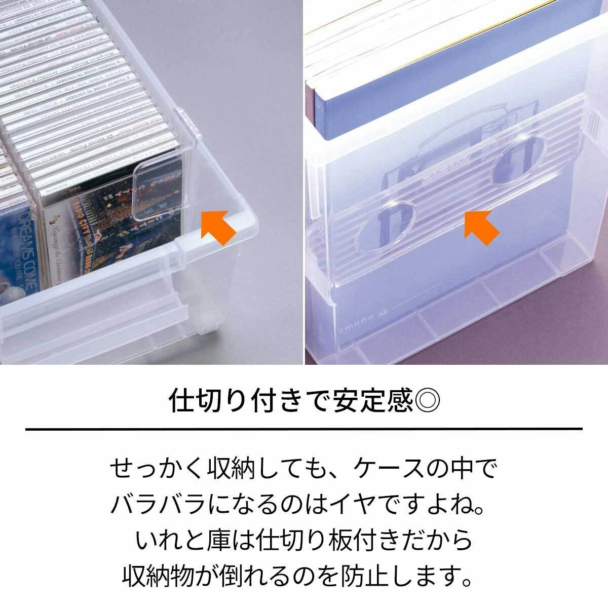 天馬 いれと庫 コミック本(ワイド) 4904746423795【別送品