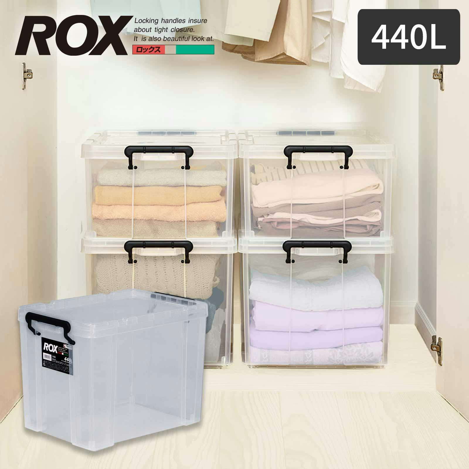 天馬 ロックス 440L クリア 4904746430083 衣装ケース・収納ケース 天馬 ロックス 440L クリア 4904746430083 衣装ケース・収納ケース