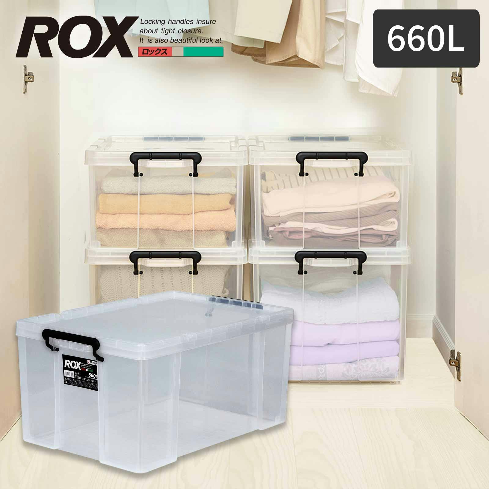 天馬 ロックス 660L クリア 4904746430489 衣装ケース・収納ケース 天馬 ロックス 660L クリア 4904746430489 衣装ケース・収納ケース