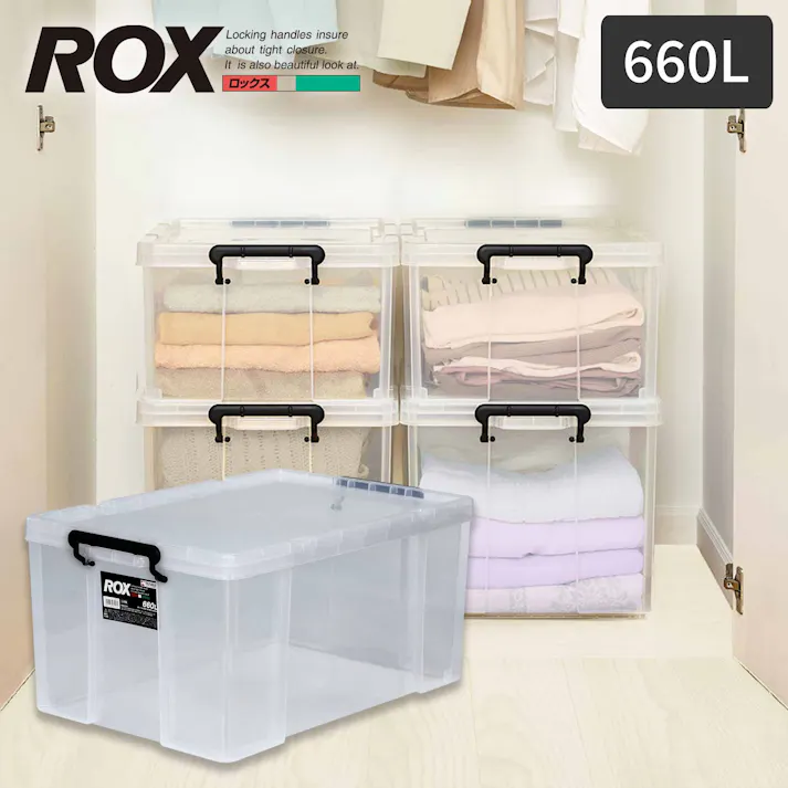 天馬 ロックス 660L クリア 多機能 耐久性 コンテナボックス 4904746430489【別送品】