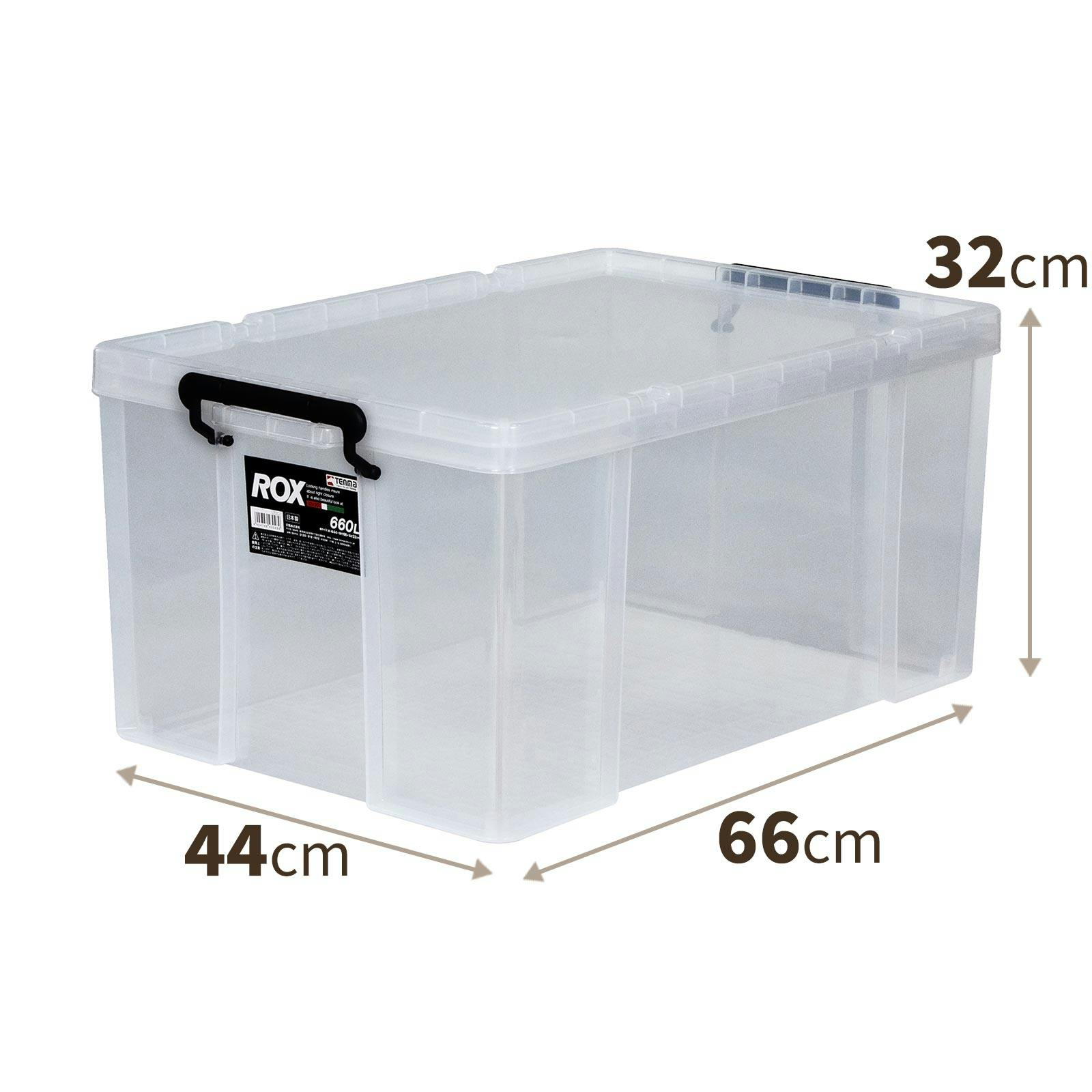 天馬 ロックス 660L クリア 多機能 耐久性 コンテナボックス